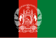 Flag of Afghanistan (2004–2021)