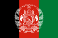 Zastava Afganistana, sa tekbirom koji se nalazi ispod izraza za šehadet