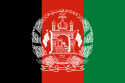 Afghanistan – Bandiera