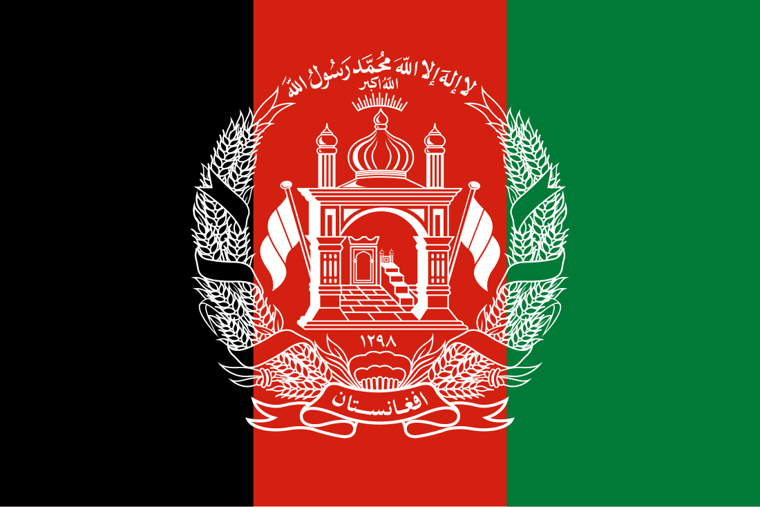 Afganistan la Jocurile Olimpice