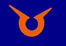 Vlag van Hirogawa-cho