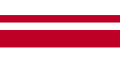 Flag of Onomichi, Hiroshima Prefecture