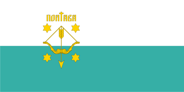 File:Flag of Poltava.svg