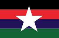 Flag of Sudan Liberation Movement/Army