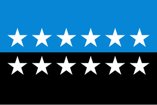 <span class="mw-page-title-main">Flag of the European Coal and Steel Community</span>