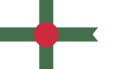 A Magyar Királyi Fővezérség zászlaja