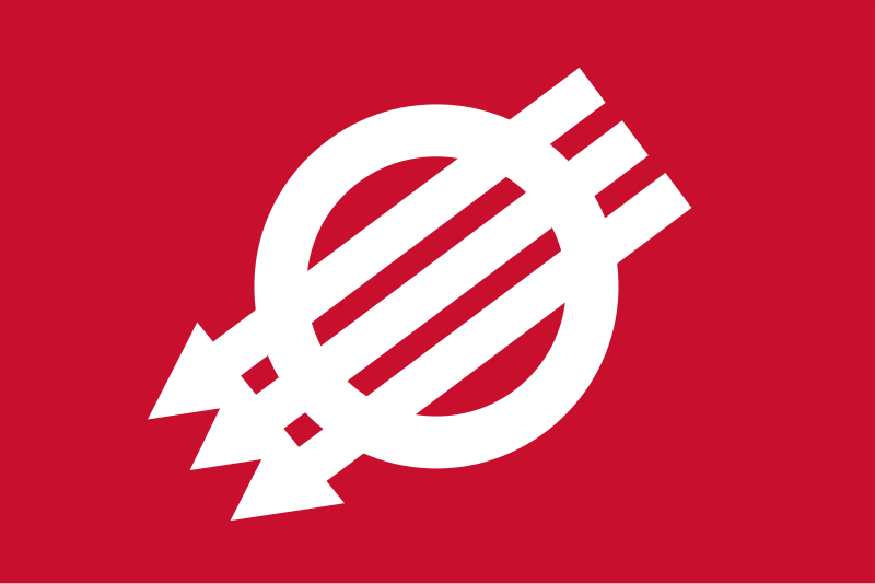 File:Flag of the Social Democratic Party of Austria.svg