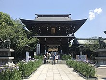 宮地嶽神社 Wikipedia