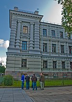 Thumbnail for File:Former KGB HQ, Vilnius, Lithuania, 14 Sept. 2008 (2866309990).jpg