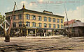 Early 20th Century postcard of the station in the shadow of the Otten Building