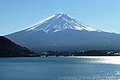 Fuji og vatnet Kawaguchi