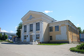 Народный театр и музыкальная школа