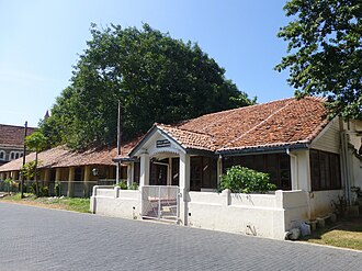 Galle Library in Galle fort was established in 1832 Galle Library.jpg