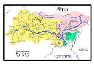 গঙ্গা (হলুদ), ব্রহ্মপুত্র (গোলাপি) ও মেঘনা (সবুজ) নদীর অববাহিকা।