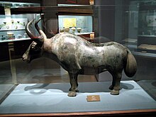 Bronze model of yak from Gansu, China. Yuan dynasty, 1271-1368 AD Gansu Museum 2007 318.jpg