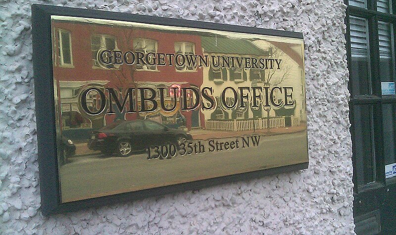 File:Georgetown University Ombudsman sign.jpg