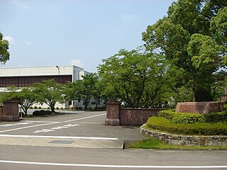 <span class="mw-page-title-main">Gifu Women's University</span>