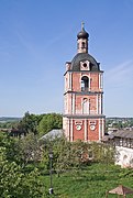 Belltower of Goritsky monastery (Pereslavl-Zalessky)