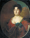 Portrait d’Anastasia Golicyna (1665-1729) 1728