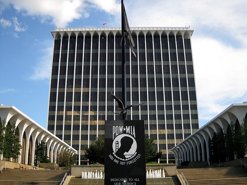 File:Government Center Columbus Georgia Consolidated Government.jpg