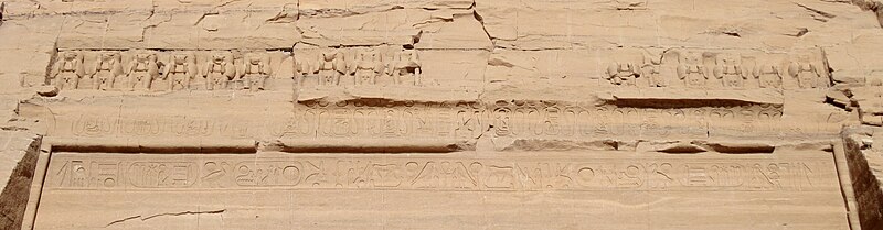 Datei:Großer Tempel (Abu Simbel) 20.jpg