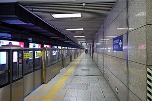 Gucheng Peron Stasiun 20181110.jpg