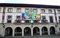 wikimedia_commons=File:Guernica - Fundación Museo de la Paz-Centro de Documentación Bombardeo de Gernika 5.jpg