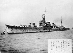Heavy cruiser Kako 1926