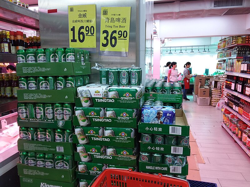 File:HK Ka Bo Food supermarket pre-packed goods April 2019 SSG beer can.jpg