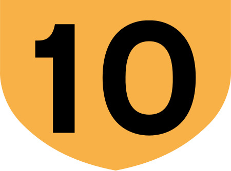 ไฟล์:HK_Route10.svg