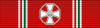HUN Cross of Merit of Hungary 1946-49 Silver BAR.svg