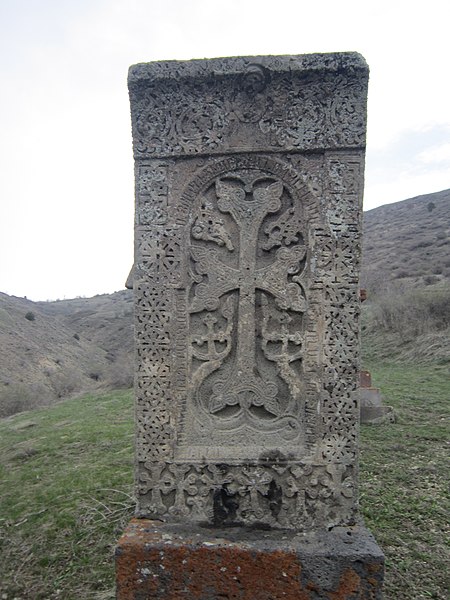 File:Havuts Tar Monastery (khachkar) (97).jpg