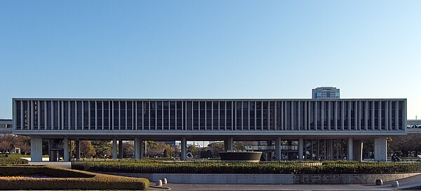 Hiroshima Peace Memorial Museum, view along axis (1955)