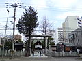 Hokkaido Shrine Tongu 北海道神宮 頓宮