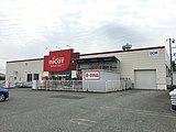 浜頓別店（北海道枝幸郡浜頓別町）