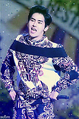 Hoya bij de Infinite H showcase, 2015