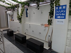 Huxi Mosque - Ablution Tap.jpg