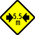 Indonesian Road Sign (Warning) 8d.svg
