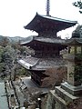 Pagoda at Ichijō-ji (1171)