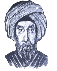 Portrait d'Abû Hasan al-Ach'ari (vue d'artiste)