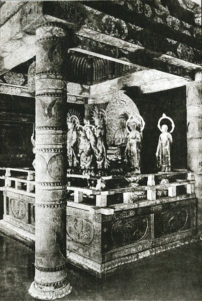 File:Interior GoldenHall Chusonji.JPG