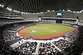 Taipei Dome.