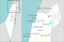 Israel outline north haifa.png