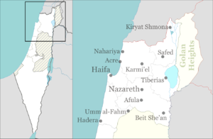 Shfaram sinagogu İsrail'in Kuzey Hayfa bölgesinde yer almaktadır.