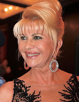 Ivana Trump decupat retouched.jpg