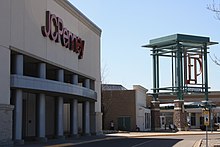 JCPenney is one of the anchor stores at Eden Prairie Center JCPenney at Eden Prairie Center.jpg