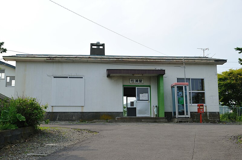 File:JR Hokkaido Takeura Station.jpg