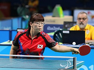 <span class="mw-page-title-main">Jung Young-a</span> South Korean para table tennis player