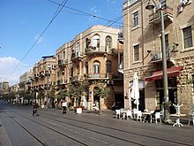 Jaffa road Jerusalem 2012.jpg