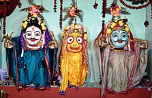 Jagannath in Rama Balaram Avatar.jpg